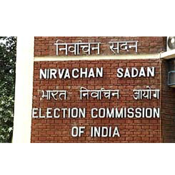 Election Commission gives Rs10 lakh relief to family of teacher who died on poll duty